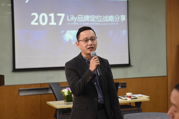 上海交大海外學院李主任